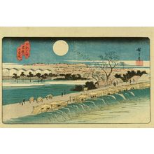 Utagawa Hiroshige: Nihon zutumi, Yoshiwara, from - Hara Shobō