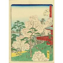 Utagawa Hiroshige II: Kiyomizu Hall at Ueno, from - Hara Shobō