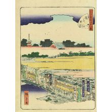 Utagawa Hiroshige II: Saruwaka Street, from - Hara Shobō