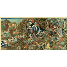 月岡芳年: Toyotomi Hideyoshi's troops fighting in Korea, triptych, 1866 - 原書房