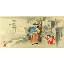 TOSHIAKI: A scene of the legend of Yamabuki no sato, a girl offering a spray of Yamabuki while Ota Dokan in rain asking for a straw coat, triptych, 1896 - 原書房