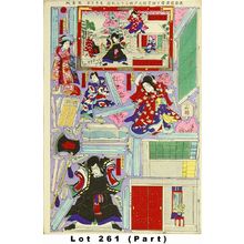 UNSIGNED: A miniature stage model of the kabuki performance - 原書房