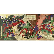 Toyohara Chikanobu: A scene of the battle of Kagoshima, triptych, 1877 - Hara Shobō