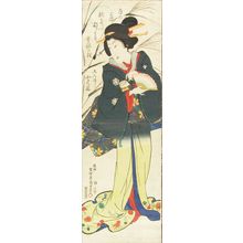 二代歌川国貞: Beauty standing before pampas grass, with a poem, vertical triptych, mounted as a hanging scroll, 1867 - 原書房