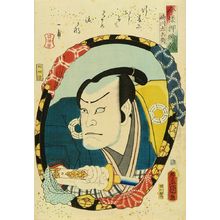 Utagawa Kunisada: A bust portrait of the actor Asao Yoroku, from - Hara Shobō