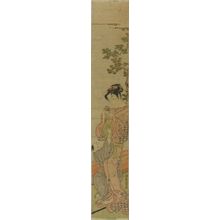 磯田湖龍齋: A beauty holding a Chinese lantern and a child, - 原書房
