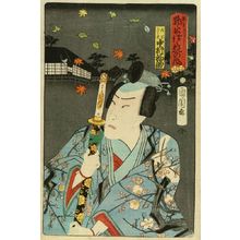 Toyohara Kunichika: Portrait of the actor Nakamura Fukusuke, with a view of ghostly wind in the licensed quarters, from - Hara Shobō