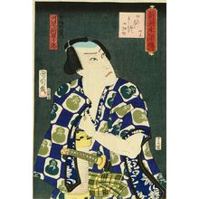豊原国周: Portrait of the actor Kawarazaki Gonjuro, from - 原書房