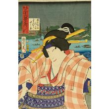 Toyohara Kunichika: Hitotsume, with a portrait of the actor Sawamura Tanosuke, from - Hara Shobō