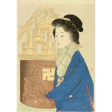 TAKEUCHI KEISYU: A frontispiece of a novel, 1911 - Hara Shobō