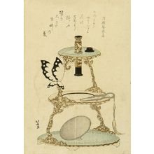 Katsushika Hokusai: A surimono of a microscope and a butterfly perched on - Hara Shobō