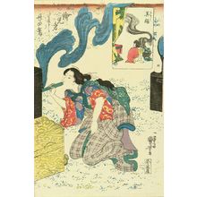 Utagawa Kuniyoshi: Wu Meng, from - Hara Shobō