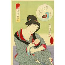 Toyohara Kunichika: A beauty nursing a baby, 6am, from - Hara Shobō