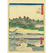 Utagawa Hiroshige II: Yushima Tenjin Shrine, from - Hara Shobō