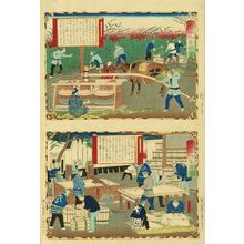 三代目歌川広重: Sugar making, Sanuki Province, an uncut sheet from - 原書房