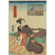 Utagawa Kunisada: Somei, from - Hara Shobō