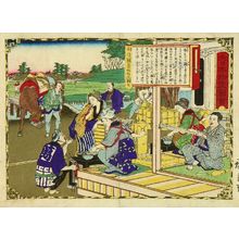 Utagawa Hiroshige III: Sericulture, Ugo Province, from - Hara Shobō