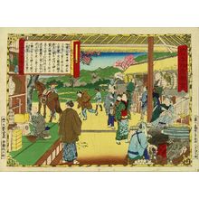 Utagawa Hiroshige III: Honey making, Tamba Province, from - Hara Shobō
