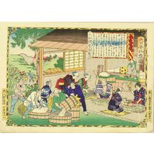 Utagawa Hiroshige III: Making arrowroot starch, Yamato Province, from - Hara Shobō