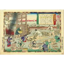 Utagawa Hiroshige III: Drying sea cucumber, Tsushima Island, from - Hara Shobō