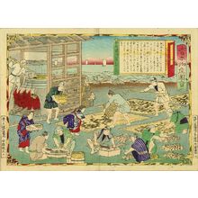 Utagawa Hiroshige III: Drying sea cucumber, Tsushima Island, from - Hara Shobō