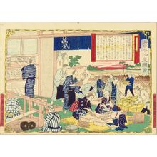 Utagawa Hiroshige III: Tobacco, Osumi Province, from - Hara Shobō