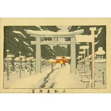 井上安治: Toshogu Shrine at Ueno, from - 原書房