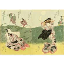 Japanese Print "A scene of a kabuki performance, diptych, 1821" by Utagawa Kunisada, 歌川国貞 (KUNISADA)