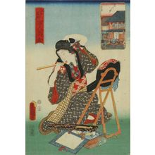Utagawa Kunisada: Hanakawado, from - Hara Shobō
