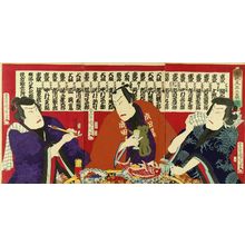 Toyohara Kunichika: Portrait of three celebrated actors of the day, triptych - Hara Shobō