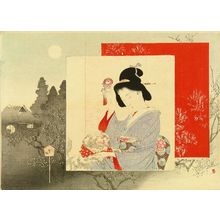 SUZUKI KASON: Frontispiece of a novel, from - Hara Shobō