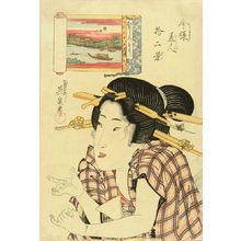 Keisai Eisen: A bust portrait of a beauty, from - Hara Shobō