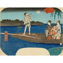 Utagawa Hiroshige: Ommayagashi, from - Hara Shobō
