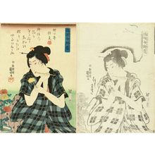 Utagawa Kuniyoshi: A beauty writing a name card for a pot of chrysanthemun, from - Hara Shobō