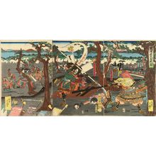 Japanese Print "The battle of Awatsuhara, triptych, c.1848" by YOSHIKANE