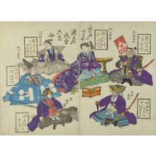 Unknown: Playing cards associated to six heroes of Kamakura, diptych, 1883 - Hara Shobō