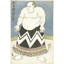 歌川国貞: Portrait of the sumo wrestler Sotogahama Namigoro, c.1825 - 原書房