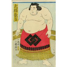 Utagawa Kuniteru: Portrait of the sumo wrestler Omatoi Chokichi, 1865 - Hara Shobō