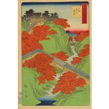 Utagawa Hiroshige II: Tsuten Bridge of Tofuku Temple, Kyoto, from - Hara Shobō
