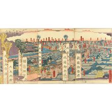 歌川貞秀: View of Tenno Festival, Edo, triptych, 1853 - 原書房