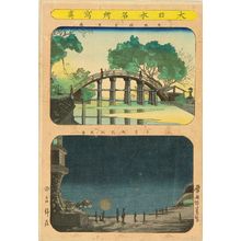 TOSHIMOTO: Drum bridge at Sumiyoshi, Osaka, and Night view at Kudan Hill, Tokyo, from - Hara Shobō