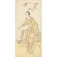 Katsukawa Shunko: A full-length portrait of the actor Sawamura Sojuro III, c.1781 - Hara Shobō