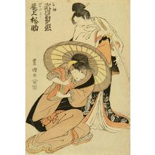 Utagawa Toyokuni I: Portrait of actors, Segawa Kikunojo as Ohatsu, Onoe Matsusuke as Iwafuji, c.1797 - Hara Shobō