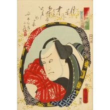 Utagawa Kunisada: A bust portrait of the actor Ichikawa Danzo VI, from - Hara Shobō