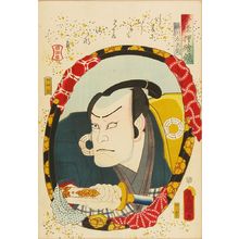 Utagawa Kunisada: A bust portrait of the actor Aso Yoroku II, from - Hara Shobō