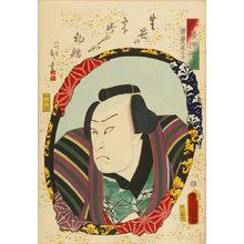 Utagawa Kunisada: A bust portrait of the actor Kataoka Nizaemon IIX, from - Hara Shobō
