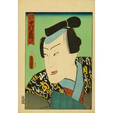 Utagawa Kunisada: An - Hara Shobō