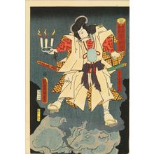 Utagawa Kunisada: Kumehira Uchizaemon Nagamori, from - Hara Shobō