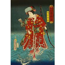 Utagawa Kunisada: Princess Kusukoma, from - Hara Shobō