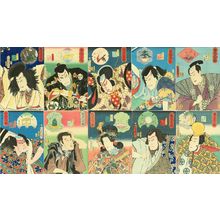 Utagawa Toyokuni (TOYOKUNI III)による浮世絵